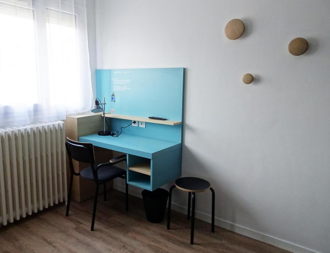 Residence Little Sevigne Ренн Екстер'єр фото